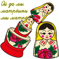 Let's Play with Matryoshka Dolls!