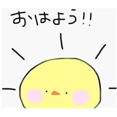 ohapiyosan