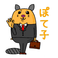 businessman hamster POTEKO