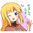 バファローズポンタ Line スタンプ Line Store バファローズポンタ Line スタンプ Line Store