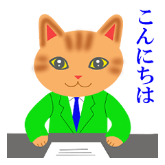 Cat newscaster