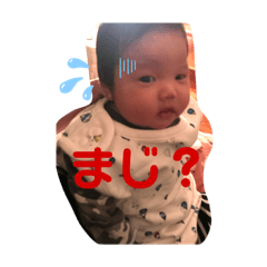 saori_20200129113703