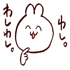 Rabbit speaks dialect of OKAYAMA
