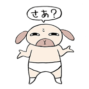 Rabbit guy.