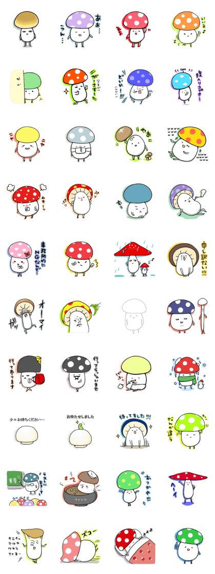 Colorful mushrooms!!