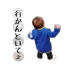 Suzu_20200129132708