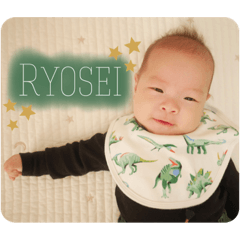I am Ryosei 2