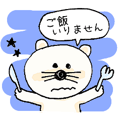 Communication Sticker in the family