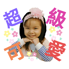 Love Mini 09
