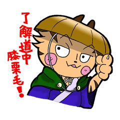 WILLBE group sticker