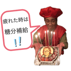 iku_20200129175414