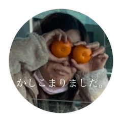 akiko_20200129174608