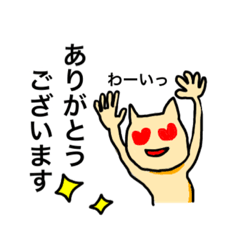 Mimi_20200129185403