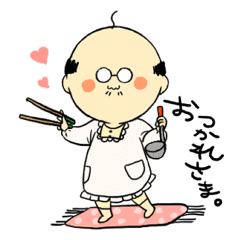 キュートなおっさん Line スタンプ Line Store キュートなおっさん Line スタンプ Line Store