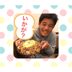 treasure_20200129213311