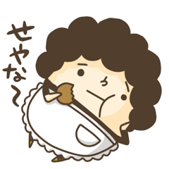 Kawaii Obachan In Osaka Line Stickers Line Store