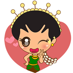 Princess Ayu, the indonesian princess