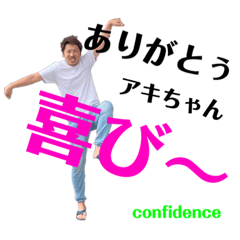 aki_chan