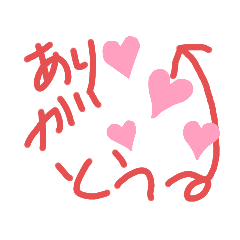 hanahana###_no.1