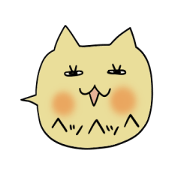 Balloon of the Cat