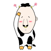human-cow "moosan"