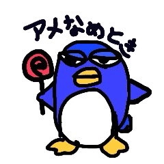 penguin is penguin