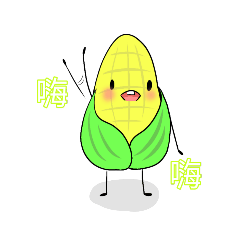 cute corn baby