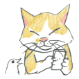 きょうの猫村さん Line スタンプ Line Store