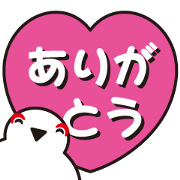 It moves! Every day Raichi-san 4