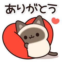 useful Siamese cat Sticker(love ver.)
