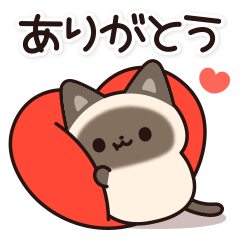useful Siamese cat Sticker(love ver.)