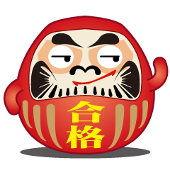 Daruma Sticker Line Stickers Line Store Daruma Sticker Line Stickers Line Store