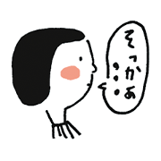 Balloon peaple