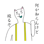 tanimura_20200130112606