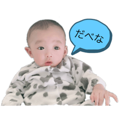 asuka_20200130123447