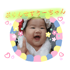 hana_20200130123107