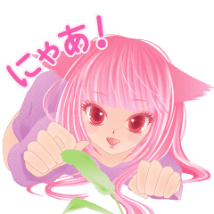 美少女図鑑 4 猫耳編 Line スタンプ Line Store