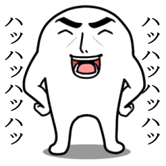 Handsome man "however he is two bodies"