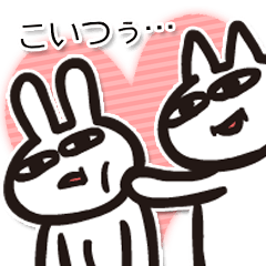 Cat and rabbit couple Stickers