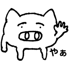 Shiri Gum_20200129182436