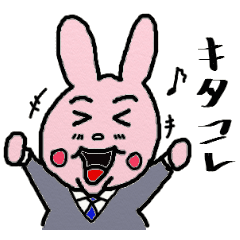 the office worker of the rabbit "Usamu"