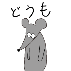 mouse11