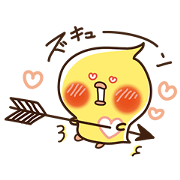 Cockatiel Sticker.