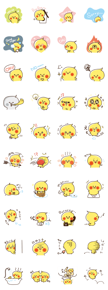 Cockatiel Sticker.