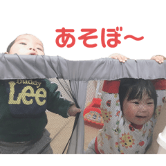 kurumi_20200130145440