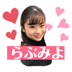 miyoko_20200130155527