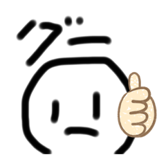 PANDA_20200130171141