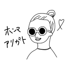 Love sunglasses!(Japanese ver)