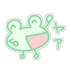 Shiratama frog