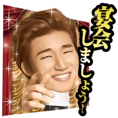 D-LITE (from BIGBANG) 宴会スタンプ - LINE スタンプ | LINE STORE D-LITE (from BIGBANG) 宴会スタンプ - LINE スタンプ | LINE STORE